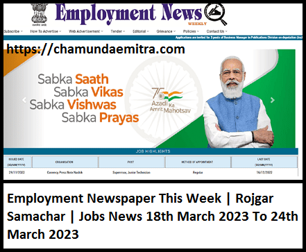 Employment Newspaper 18th March