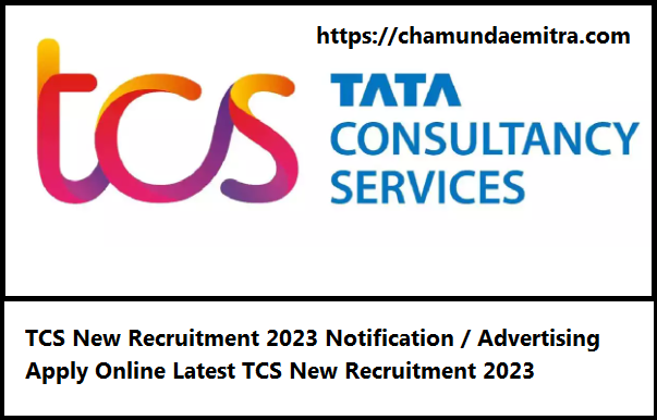 TCS New Recruitment 2023