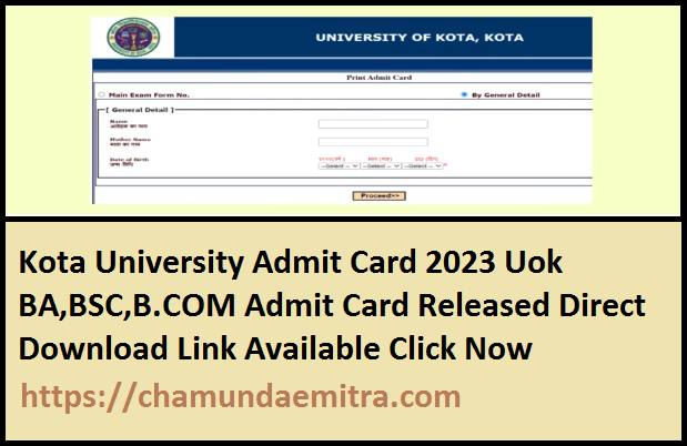 Kota University Admit Card 2023