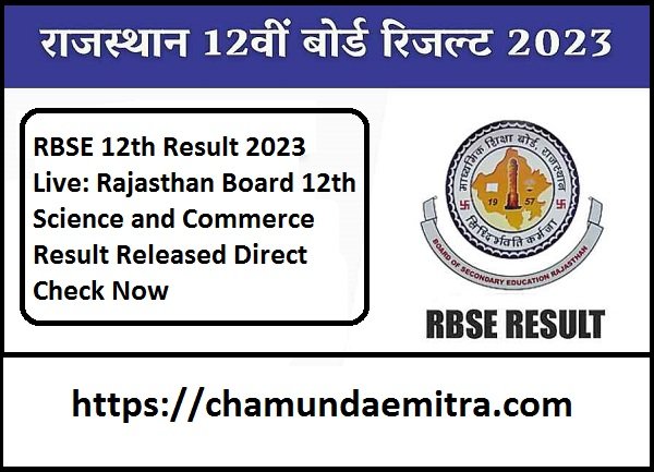 RBSE 12th Science and Commerce Result 2023