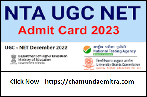 Download UGC NET Admit Card 2023
