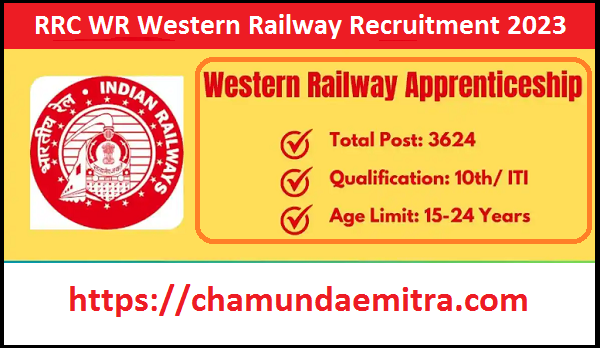 RRC WR Western Railway Recruitment 2023