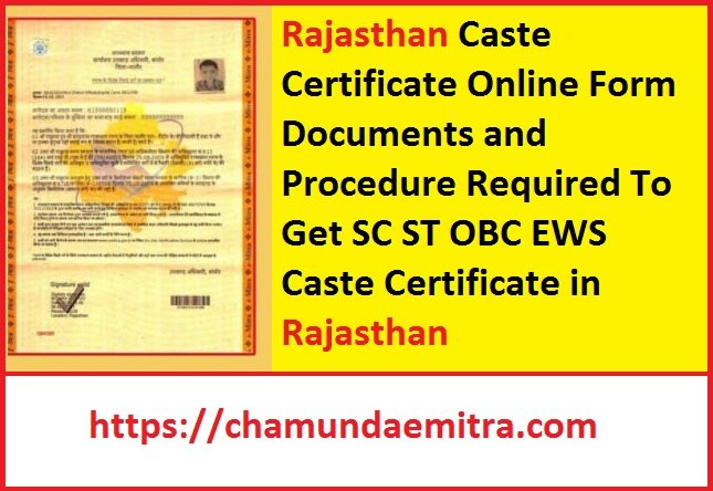 Rajasthan Caste Certificate Online Form