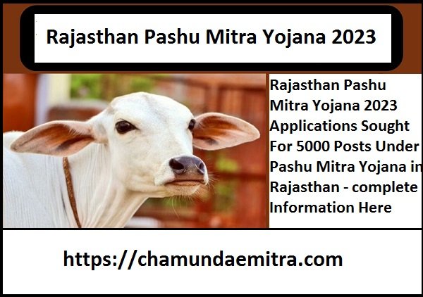 Rajasthan Pashu Mitra Yojana 2023