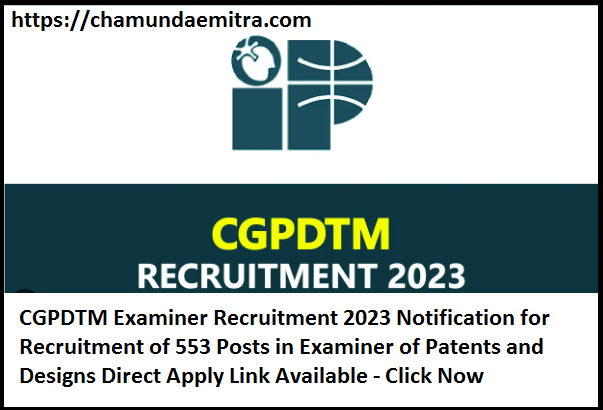 CGPDTM Examiner Recruitment 2023