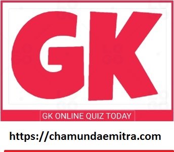 GK Online Quiz