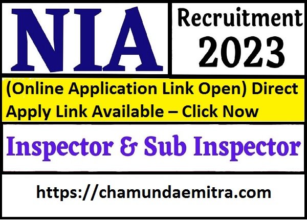 NIA SI Inspector Jobs 2023