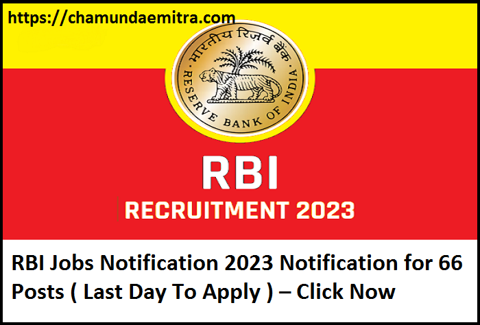 RBI Jobs Notification 2023 Notification 