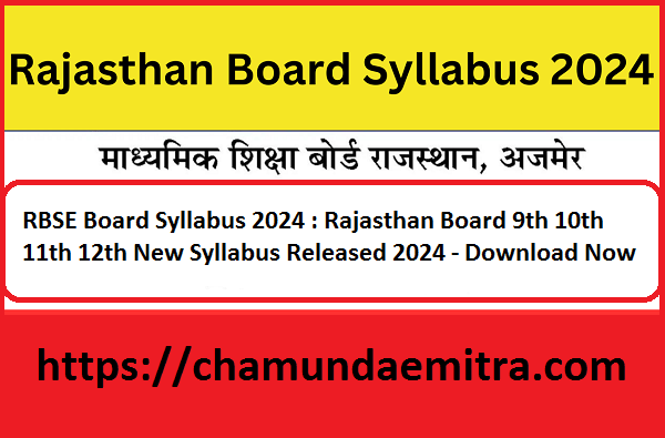 RBSE Board Syllabus 2024