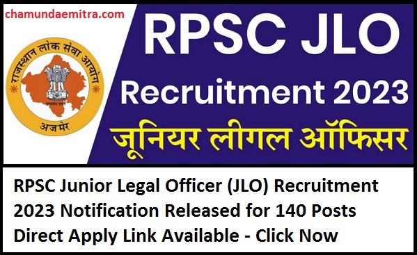 RPSC Junior Legal Officer (JLO) Recruitment 2023