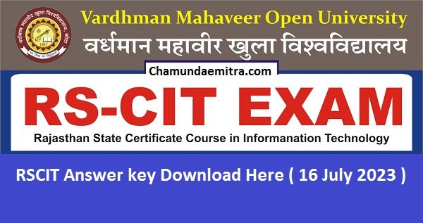 RSCIT Answer key Download Here