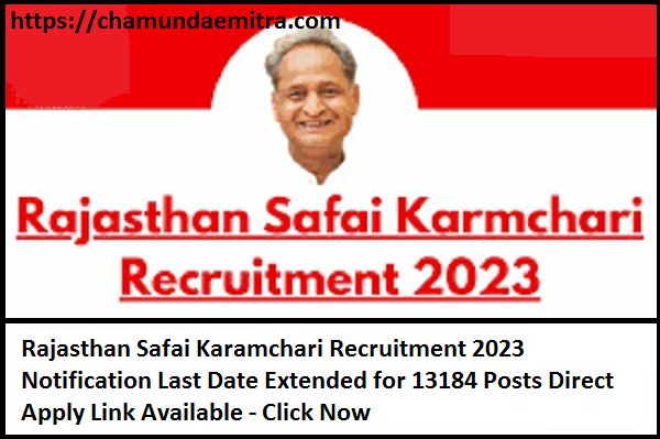 Rajasthan Safai Karamchari Recruitment 2023 Notification