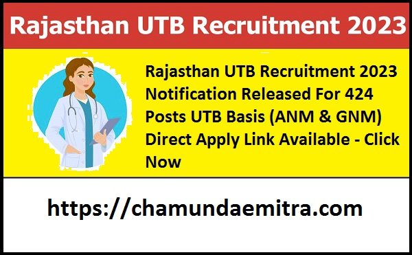 Rajasthan UTB Recruitment 2023 Notification