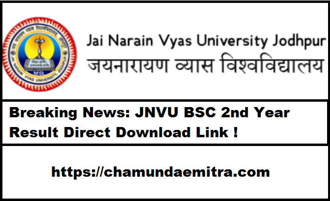 JNVU BSC 2nd Year Result Direct Download Link