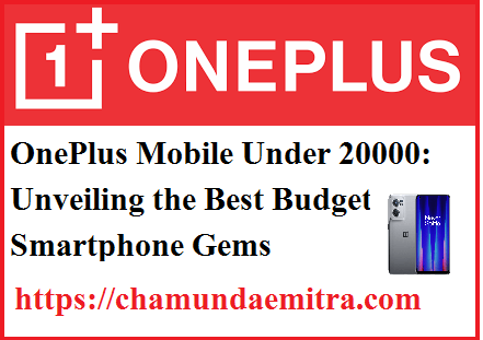 OnePlus Mobile Under 20000