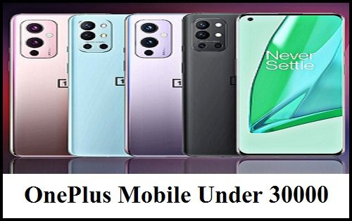 OnePlus Mobile Under 30000