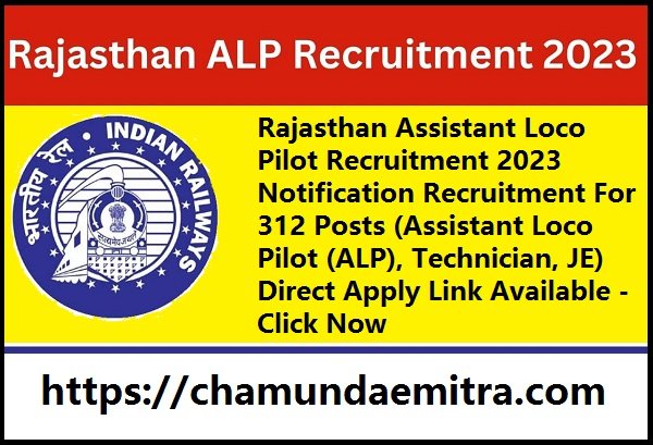 Rajasthan Assistant Loco Pilot Recruitment 2023