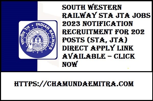 South Western Railway STA JTA Jobs 2023