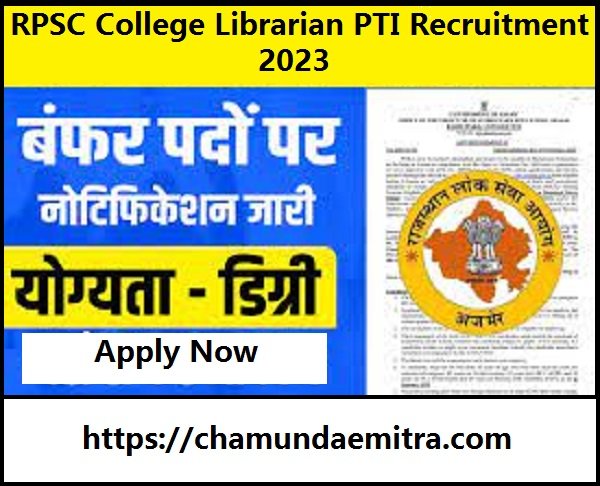 RPSC College Librarian PTI Recruitment 2023