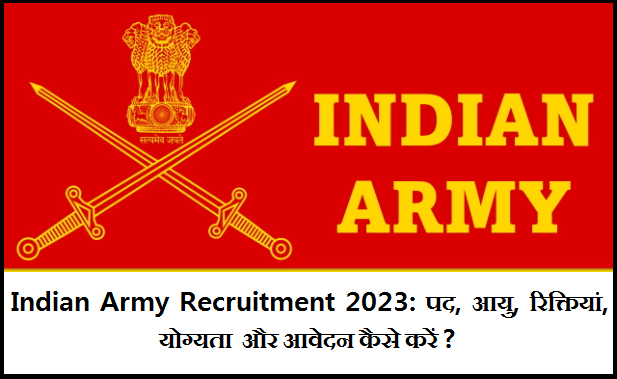 Indian Army Recruitment 2023