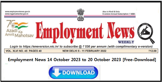 Employment News 14 October 2023