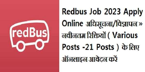 Redbus Job 2023 Apply Online