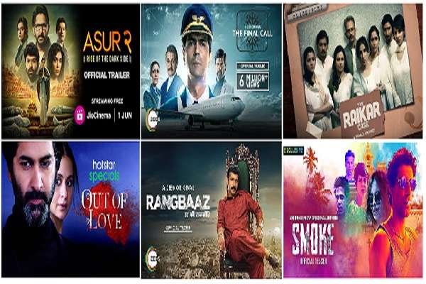 Top 6 Web Series On OTT