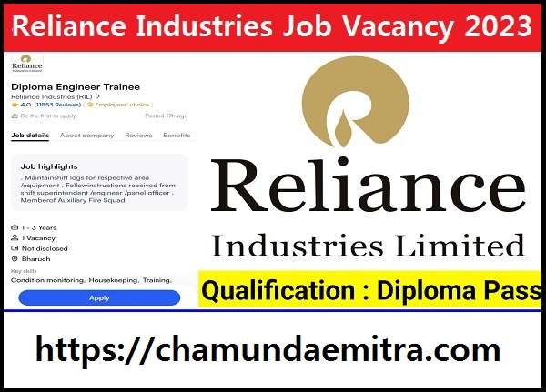 Reliance Industries Job Vacancy 2023