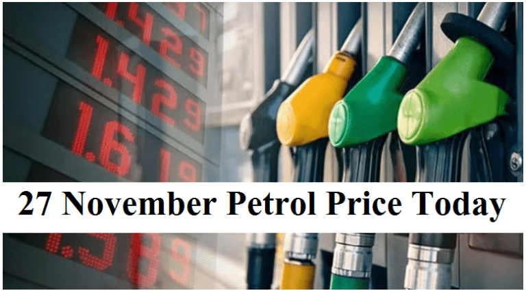 27 November Petrol Price Today: