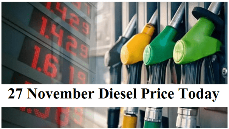 27 November Diesel Price Today