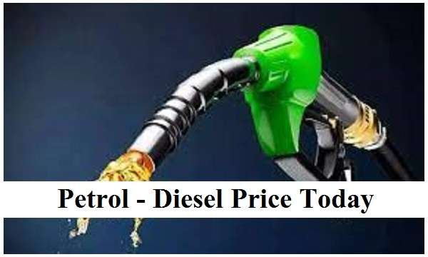 25 November Petrol – Diesel Price Today