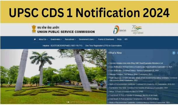 UPSC CDS 2024 Notification PDF Released