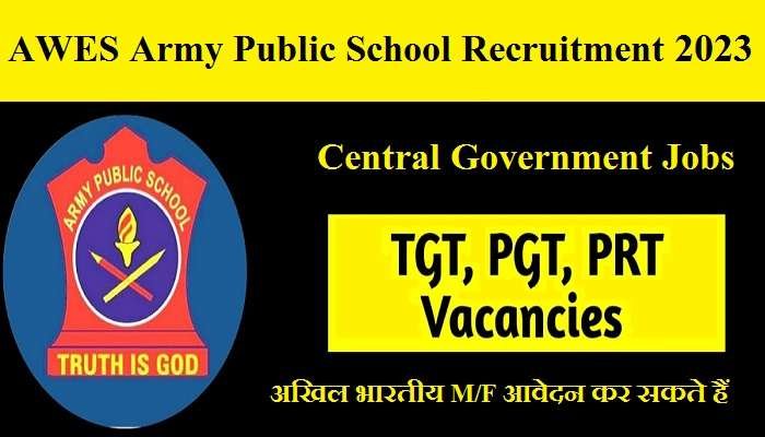 AWES Army Public School Recruitment 2023