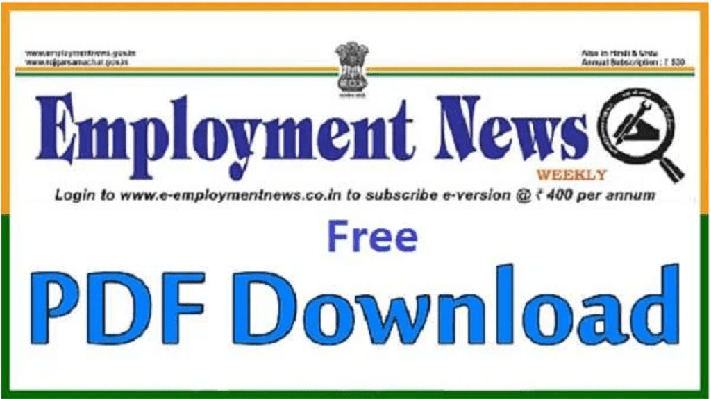 Employment News 20 January 2024