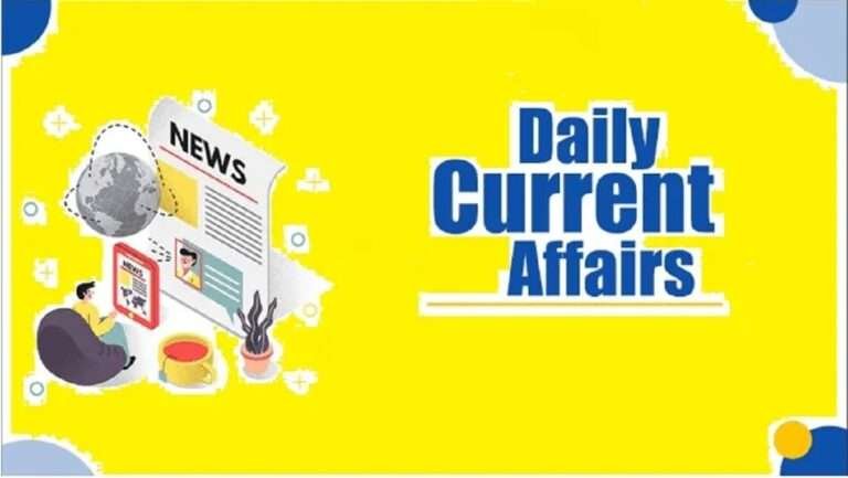 Current Affairs Questions and Answers 17 January 2024