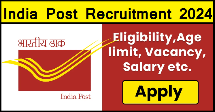 India Post Recruitment 2024