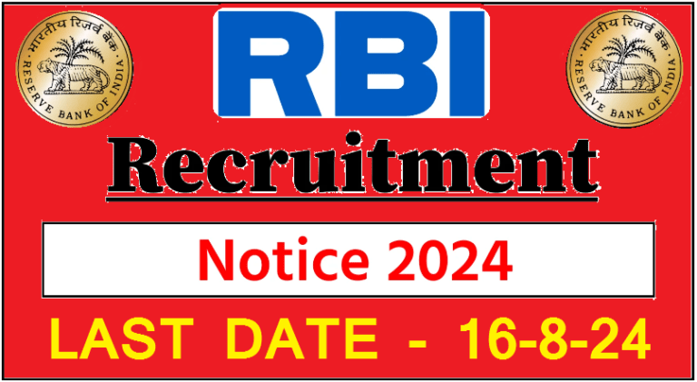 RBI Govt Jobs 2024