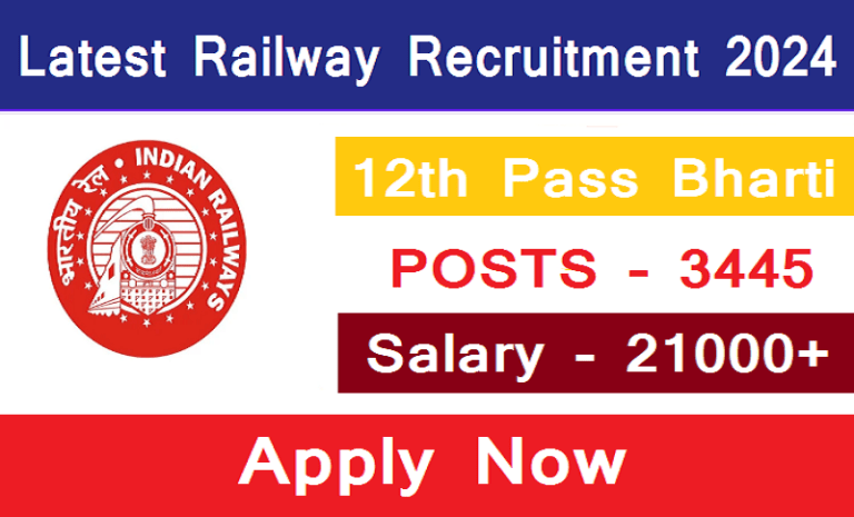 Latest Railway Recruitment 2024