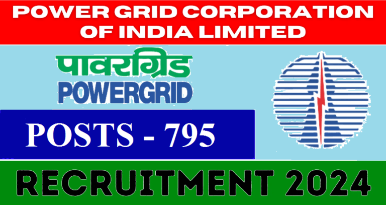 PGCIL Vacancy 2024