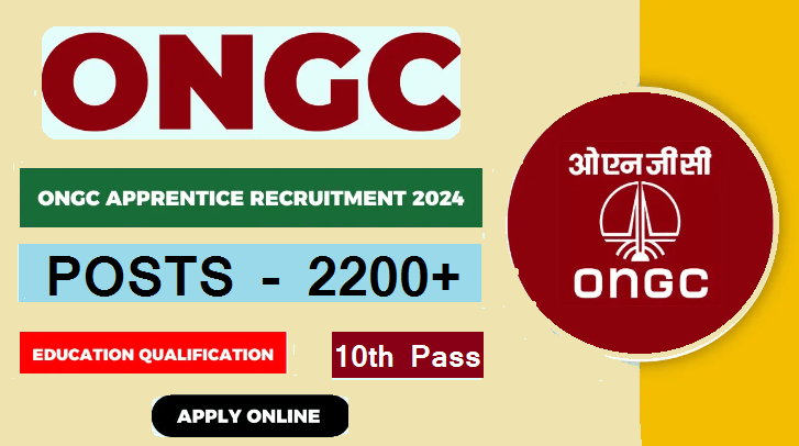 ONGC Sarkari Bharti 2024: ओएनजीसी सीधी भर्ती में अप्लाई करने का एक और मौका, 2200+ पदों पर अब इस डेट तक भरें फॉर्म